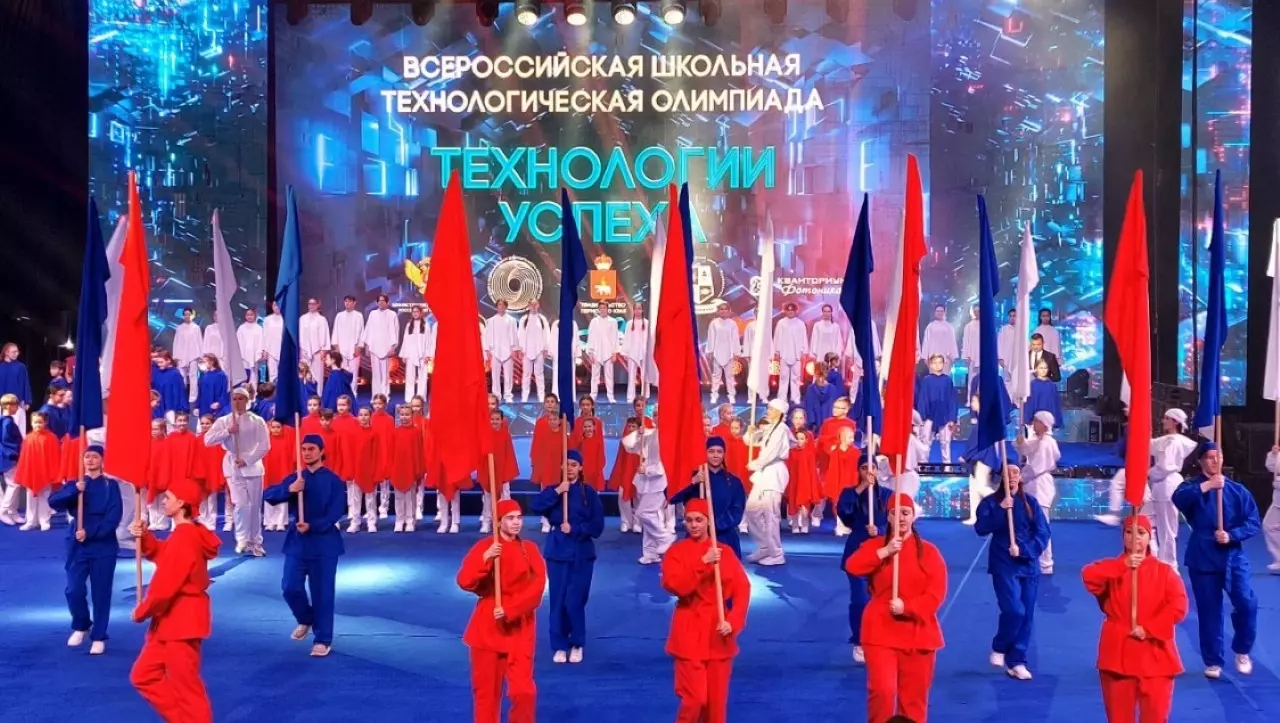В Перми проходит Всероссийская олимпиада для детей «Технологии успеха»