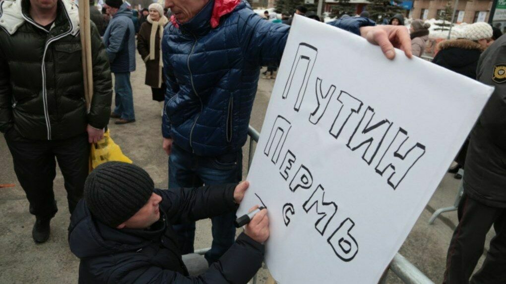 Суд отказал активистам ОГрА в проведении митинга в честь дня рождения Владимира Путина