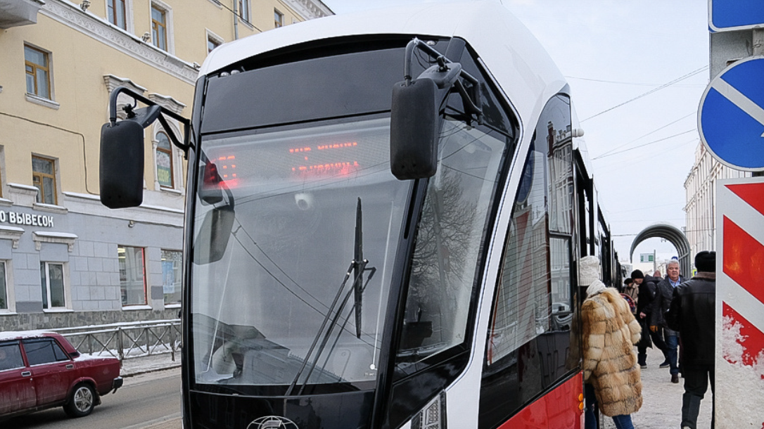 Власти отменили закупку 10 новых трамваев для Перми