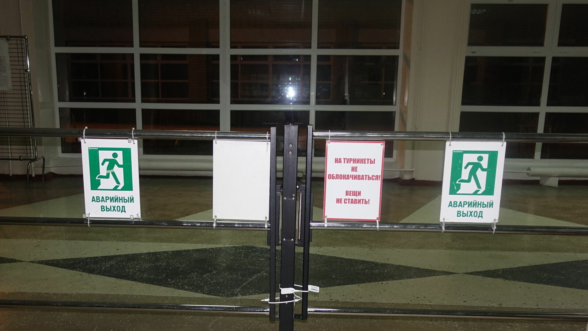 «Гладиатор» против «Маршала». В Прикамье сорвали итоги аукционов на охрану студенческих общежитий