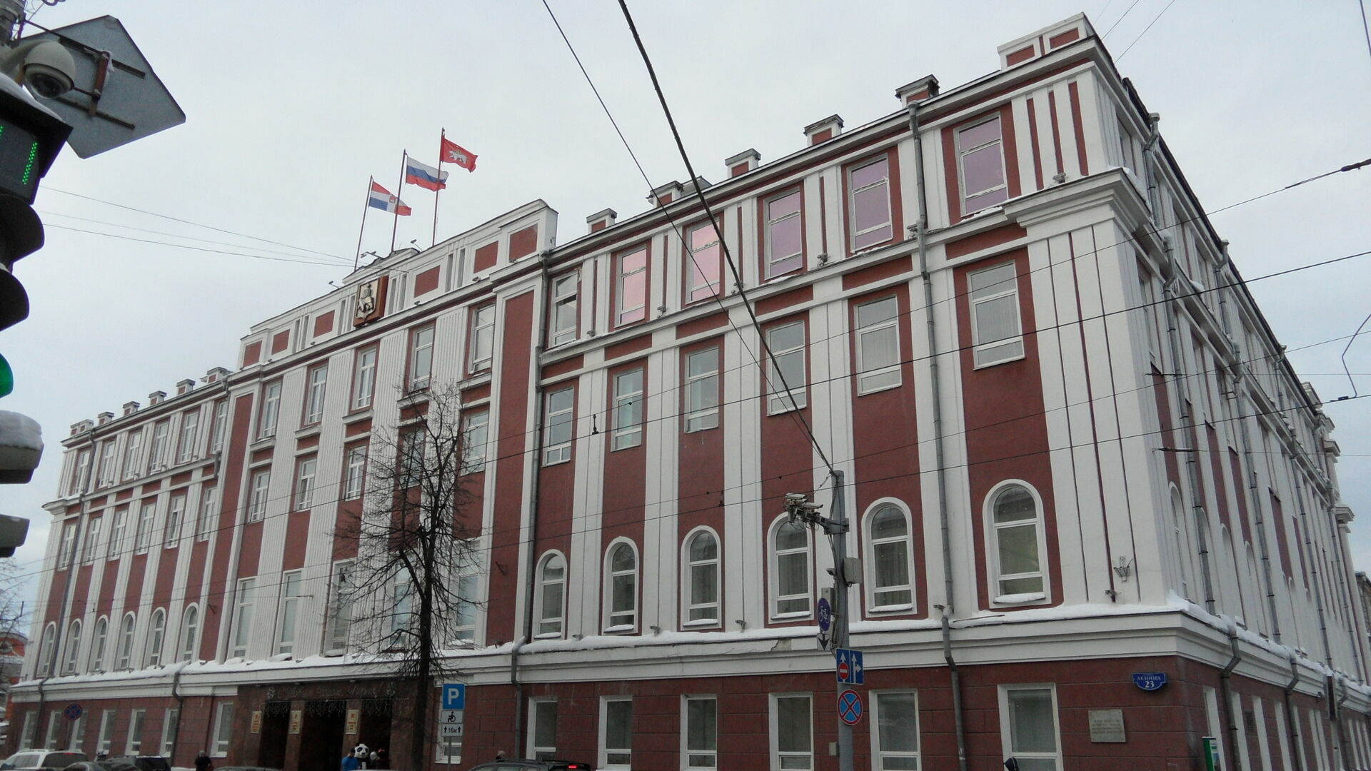 Актовый зал пермской мэрии отремонтируют за 75 миллионов рублей