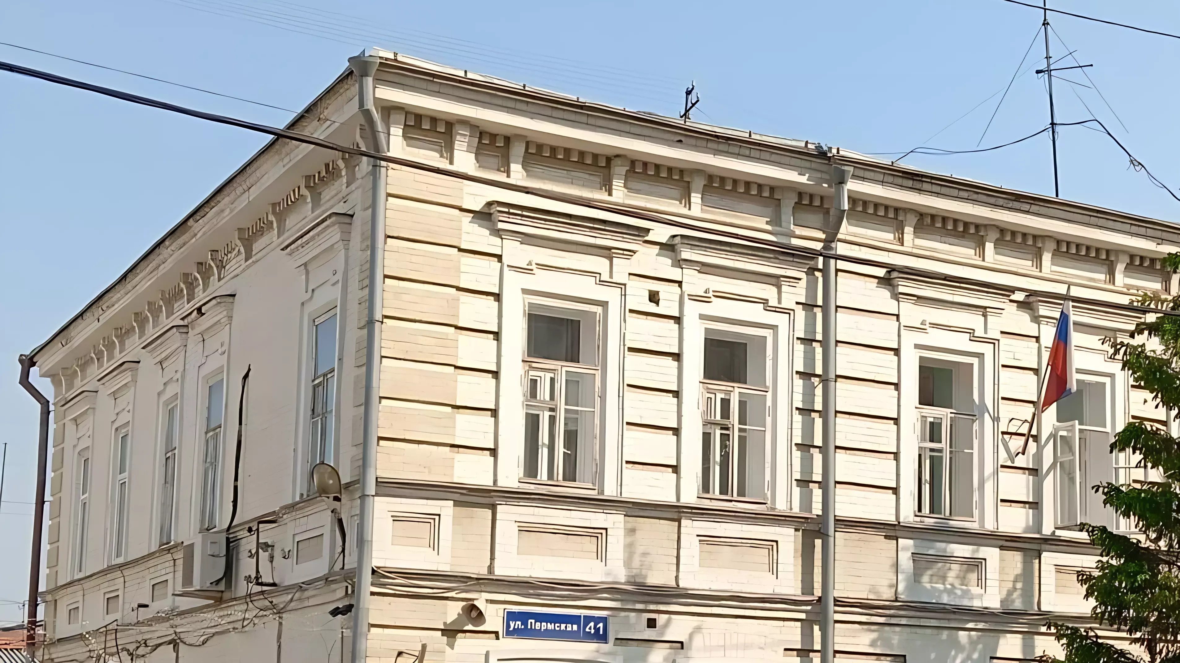 В Перми отреставрировали здание краевого военкомата