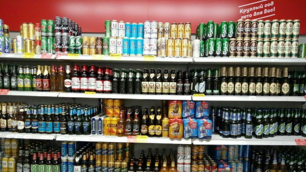 Власти Кемеровской области запретили продажу алкоголя в День города