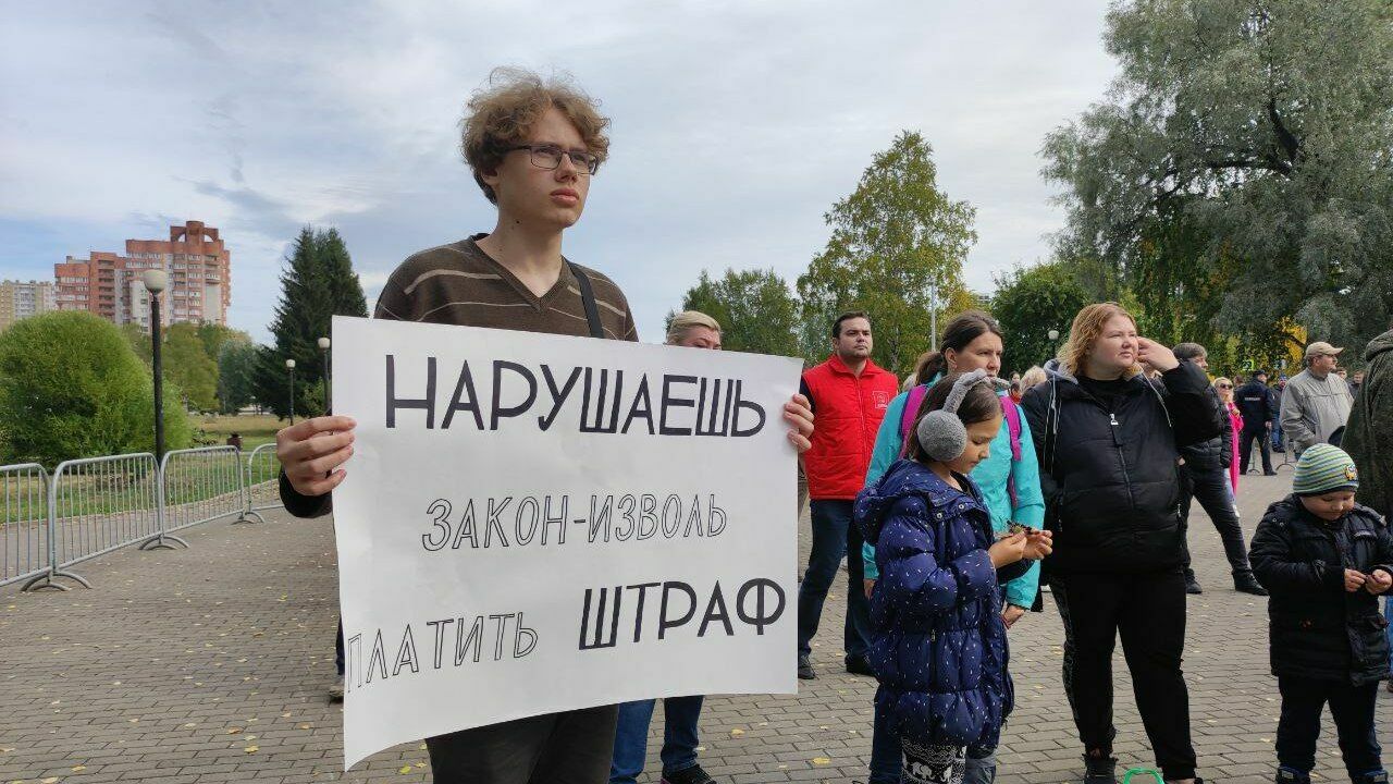 Пермские коммунисты отменили митинг против повышения цен на проезд