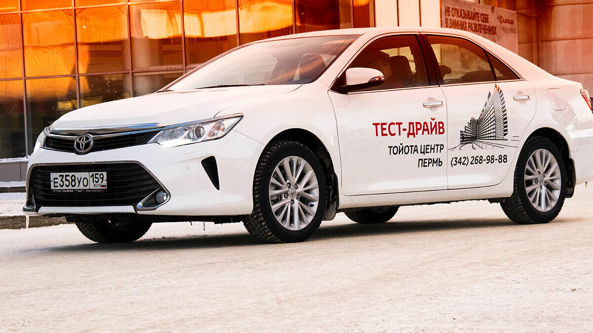Знакомимся с обновленной Toyota Camry: хай-тек и зимние бонусы