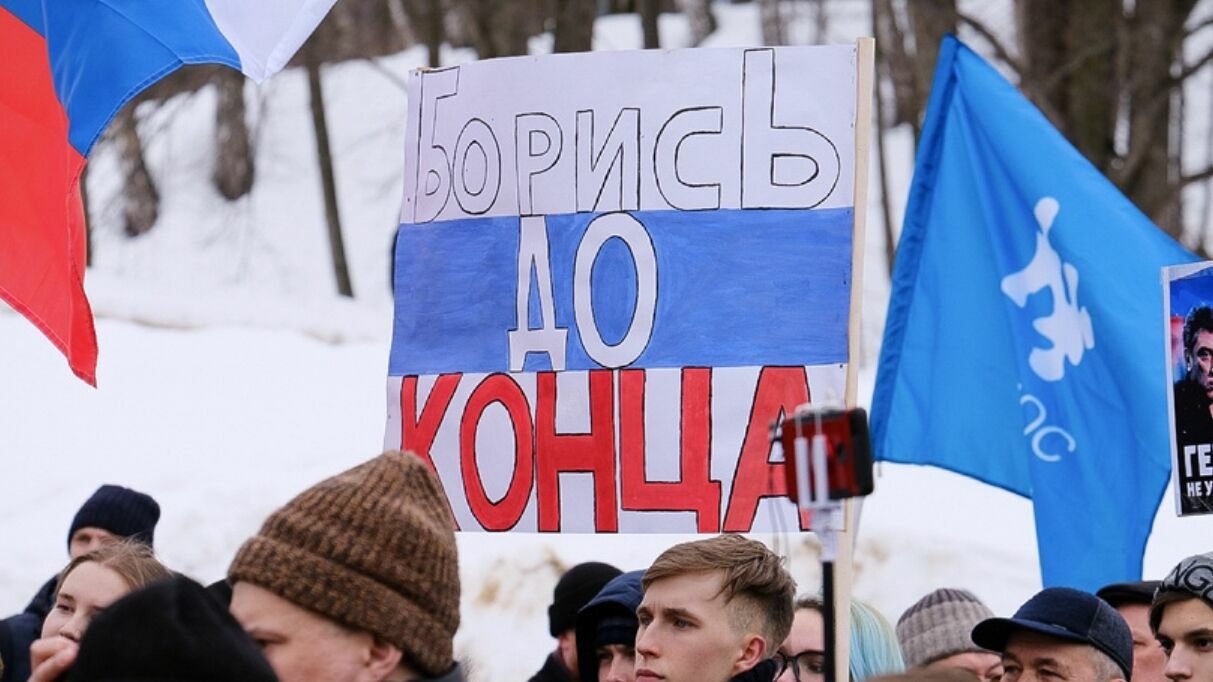 Власти Перми вслед за краевыми отказались согласовывать митинг памяти Бориса Немцова