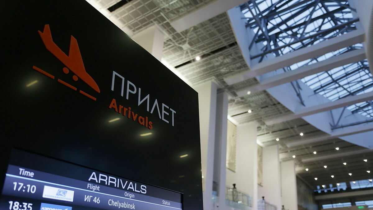 Пермский аэропорт в июле побил рекорд по числу пассажиров