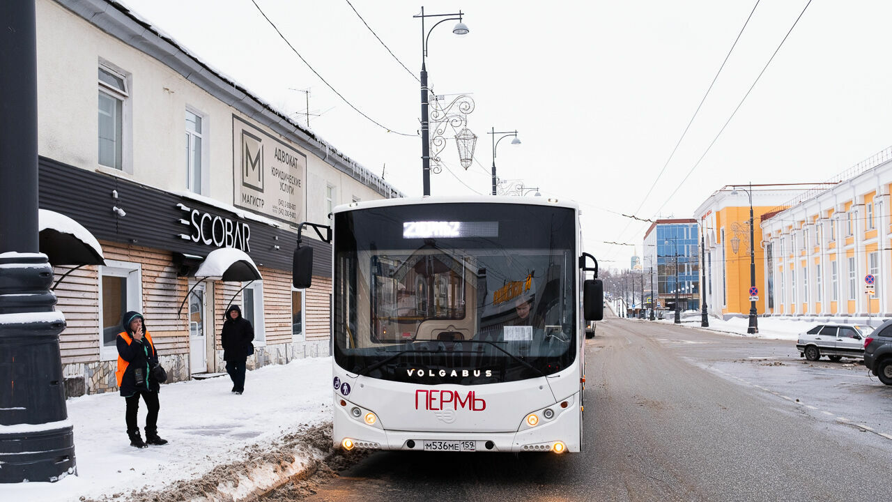 С 1 мая в Перми введут бесплатные пересадки на 11 автобусных маршрутах