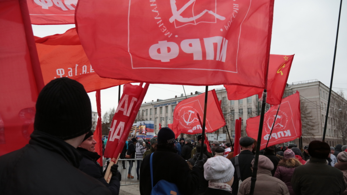 В Перми проведут митинг против мусорной реформы и объединения школ