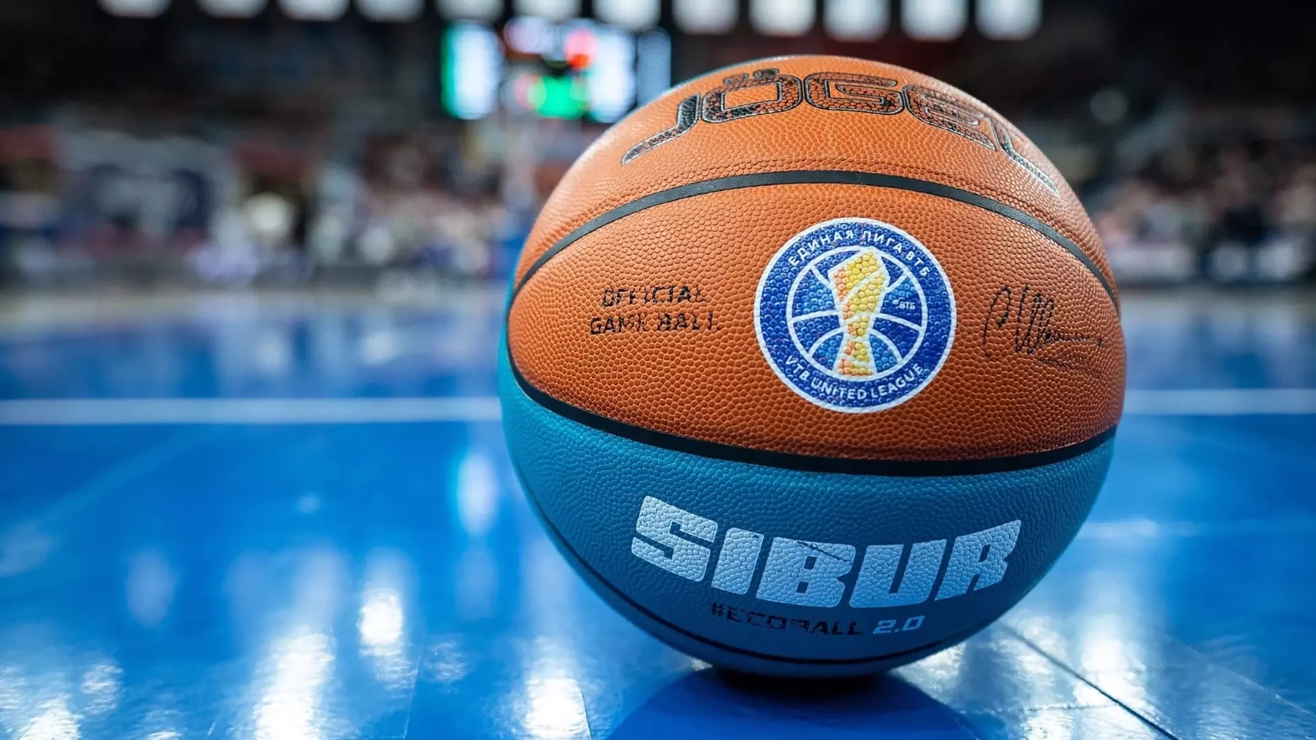 Пермский баскетбольный клуб «PARMA» объявил о переносе матча с «Енисеем»