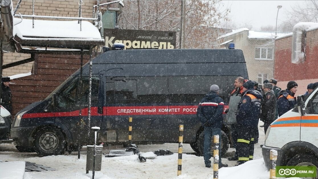 Возбуждено новое уголовное дело о гибели пяти человек в гостинице «Карамель»