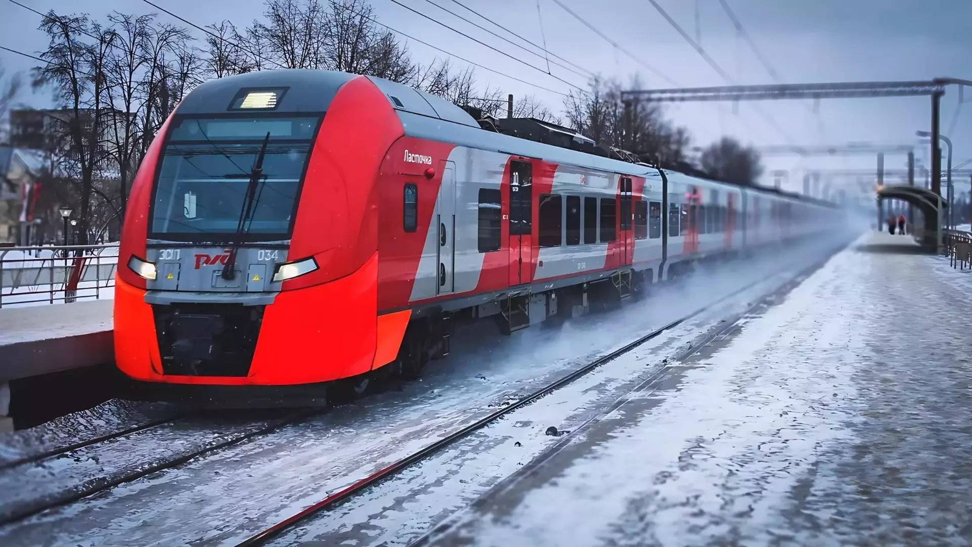 В Пермском крае в 2024 году запускают новый скоростной электропоезд «Финист»