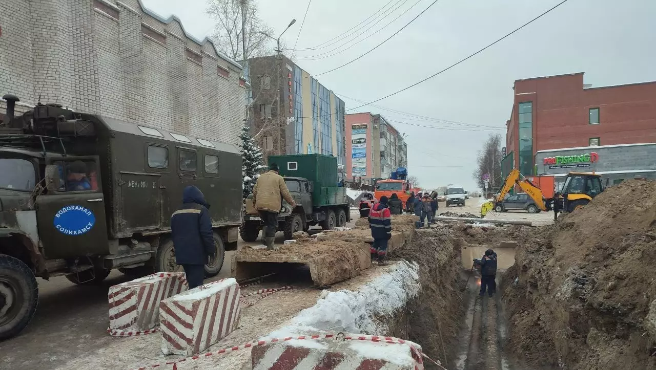 Следствие продолжает проверку по факту крупной аварии на сетях в Соликамске