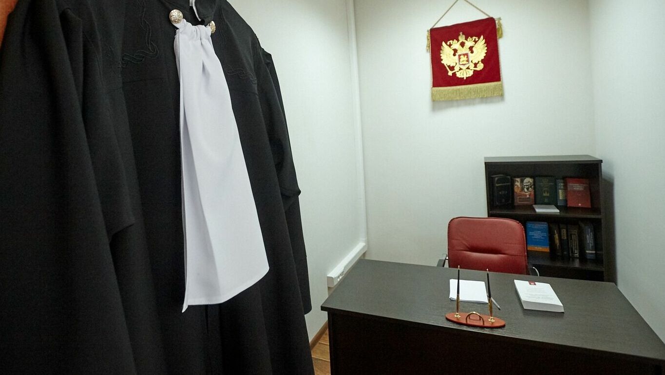 В Прикамье назначили 9 федеральных судей