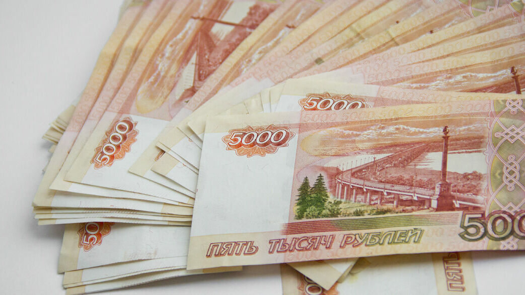 В Перми продадут имущество «Экопромбанка» на 4 млрд рублей