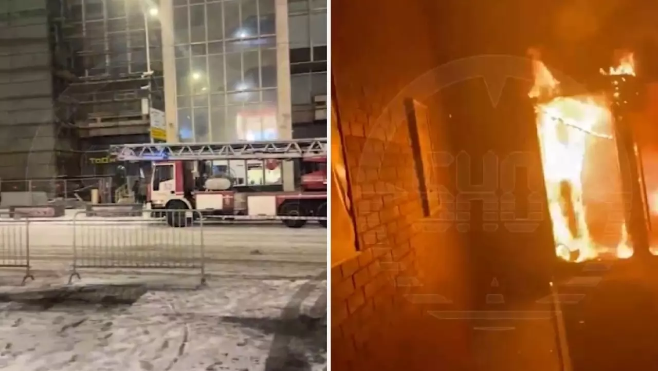 В центре Москвы утром 15 февраля вспыхнул сильный пожар в здании «Известия холл»