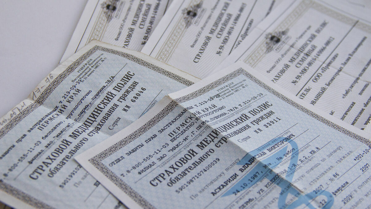 В Перми осудили работницу поликлиники за подделку больничных листов