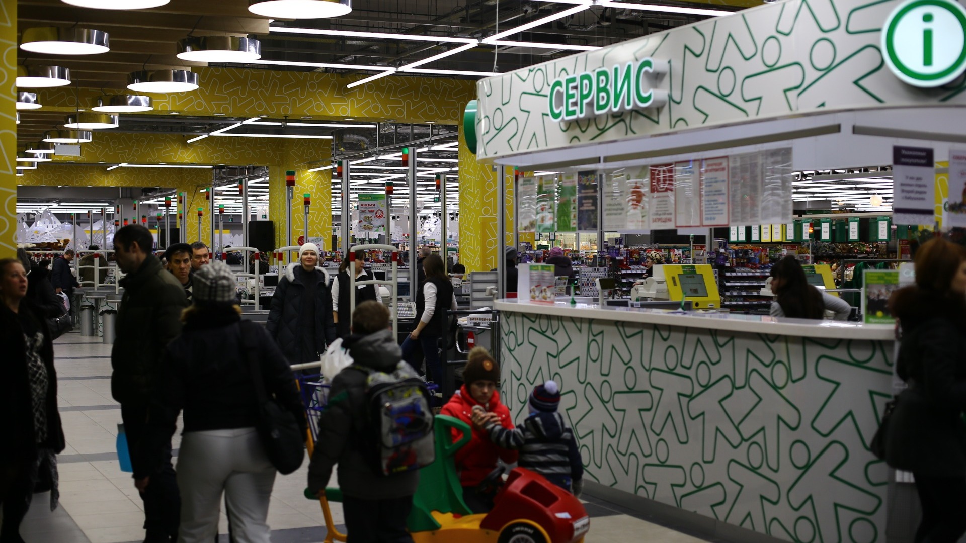 За месяц на месте магазинов сети «Семья» в Пермском крае открылись восемь «Монеток»