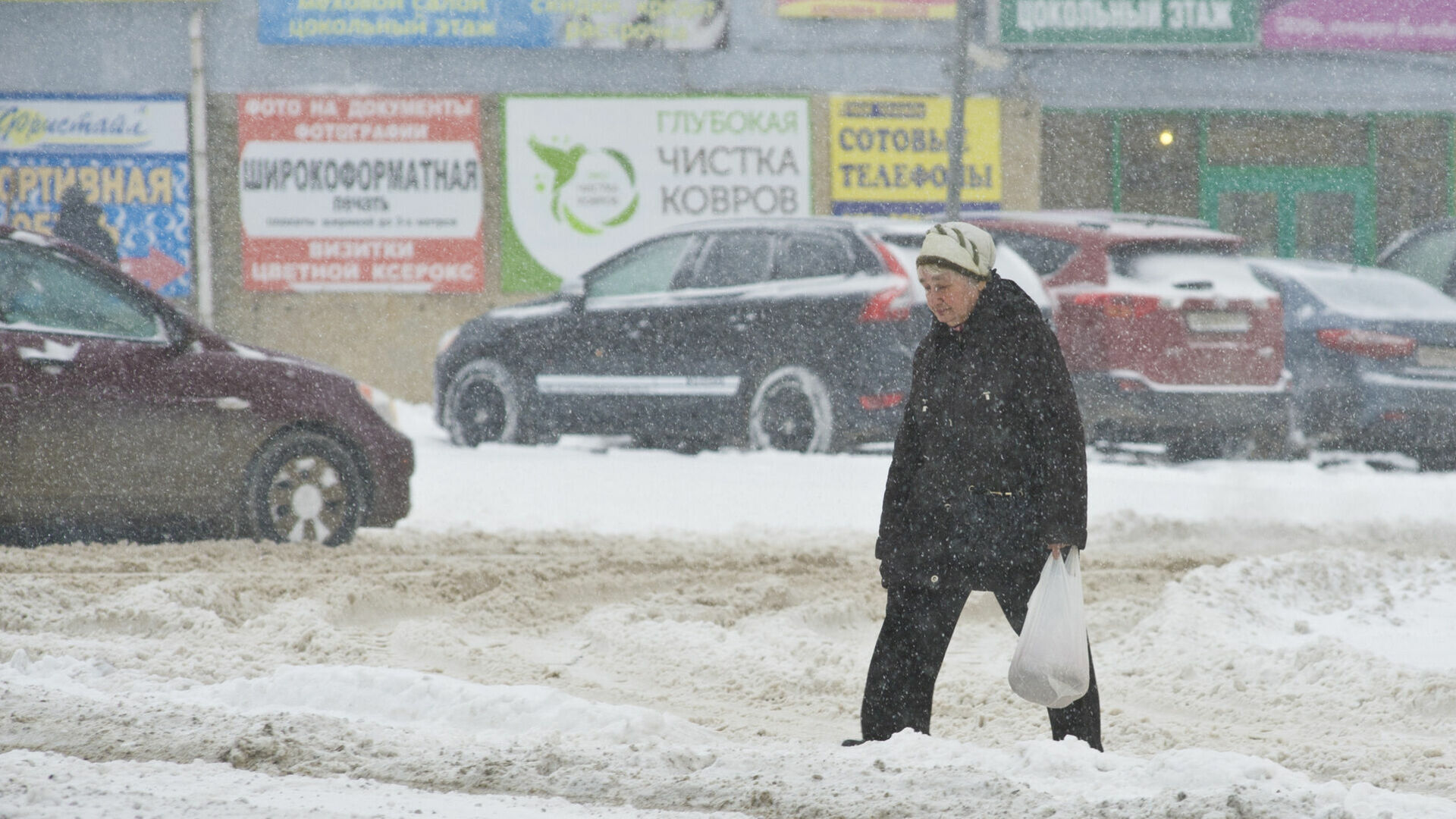 МЧС: в Прикамье ожидается мокрый снег и сильный ветер