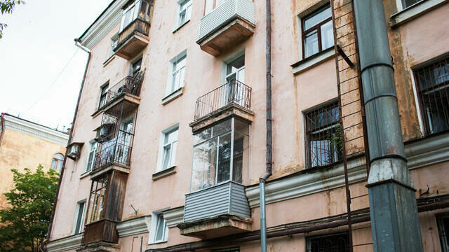 Департамент ЖКХ Перми проведет конкурс среди управляющих домами