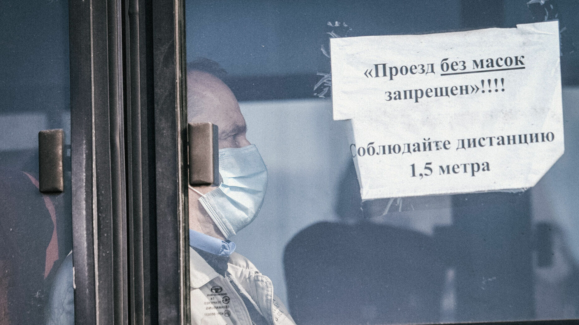 Житель Кунгура потребовал 50 тысяч рублей за требование вакцинироваться от COVID-19