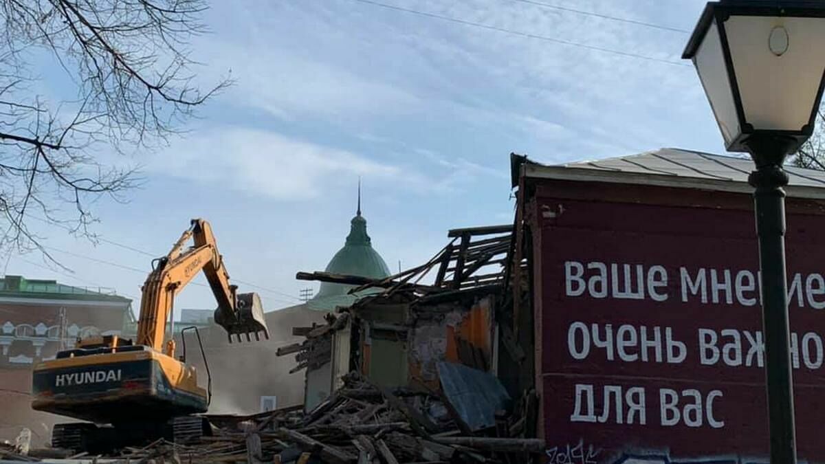 В Перми сносят знаковое здание с надписью: «Ваше мнение очень важно для вас»