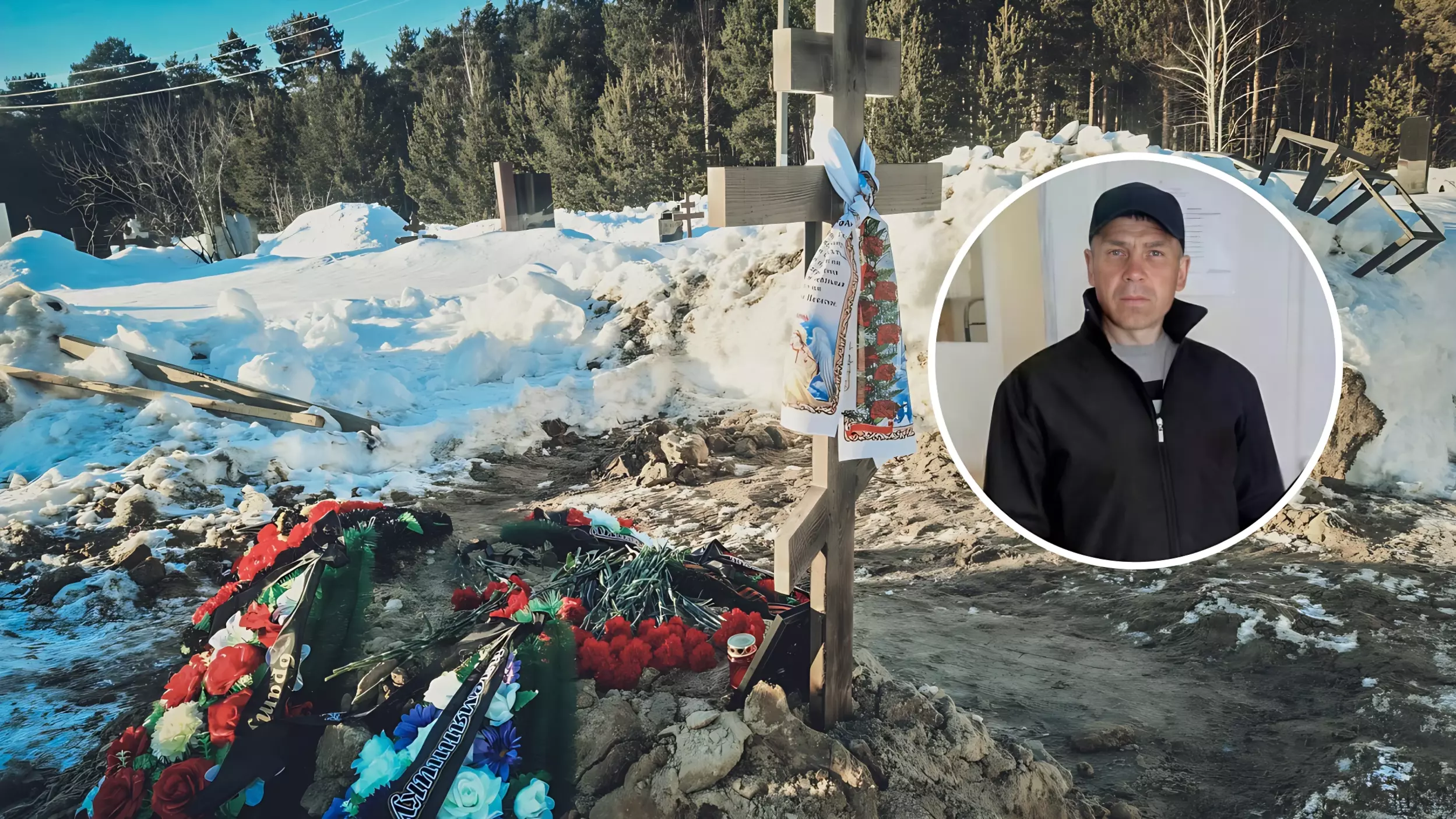 На СВО был убит 44-летний командир штурмового взвода из Пермского края