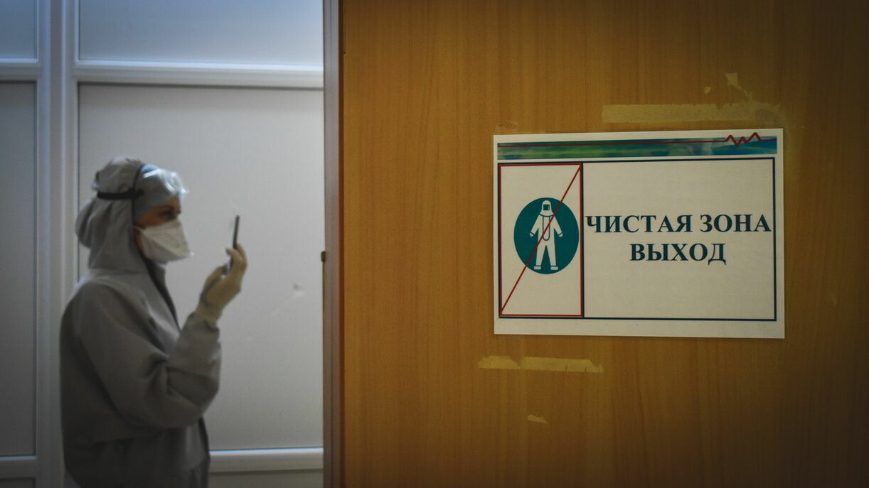 В стационарах Пермского края лечение от коронавирусной инфекции получают 4 тыс. человек