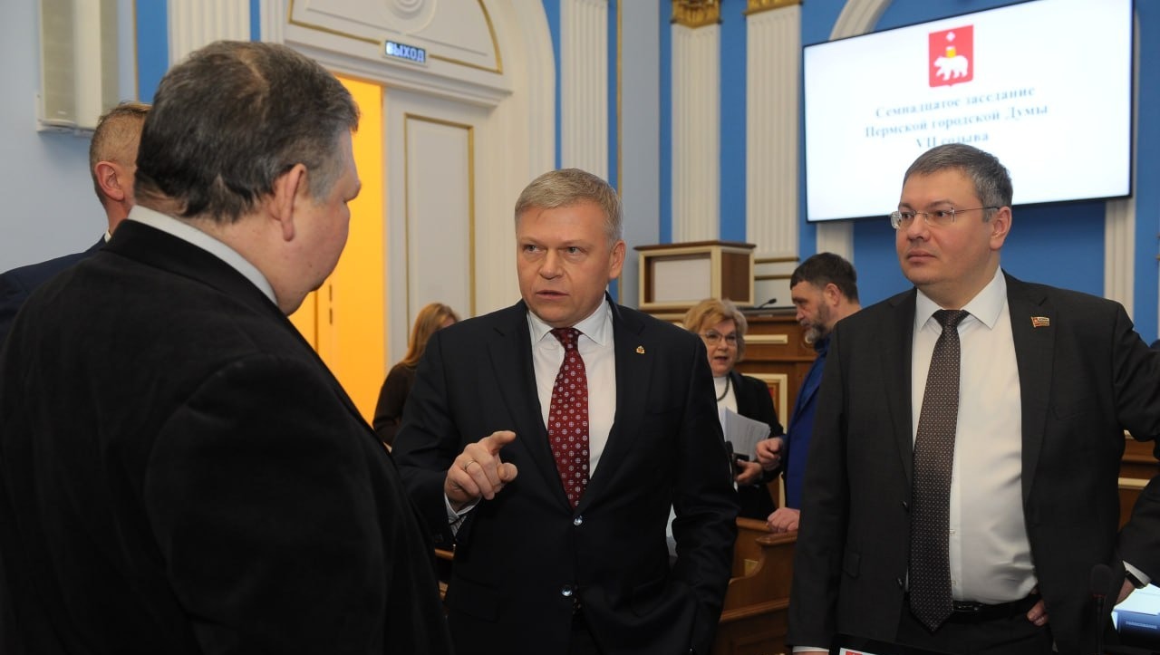 Бывшего мэра Перми Алексея Дёмкина исключили из совета по топонимике