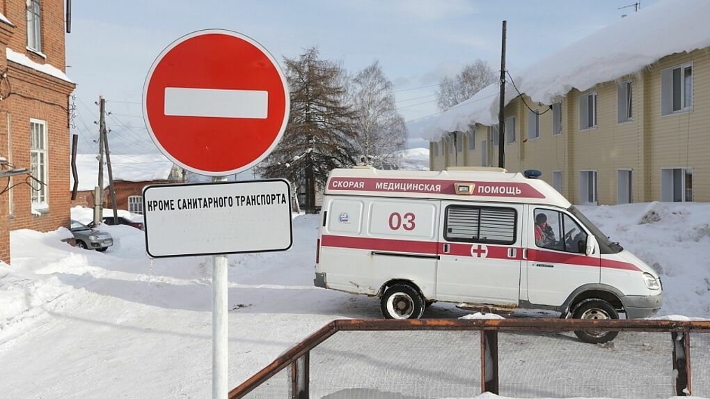 Станут ли уборщицы прикамских больниц снова санитарками? О проблеме заговорил Владимир Путин