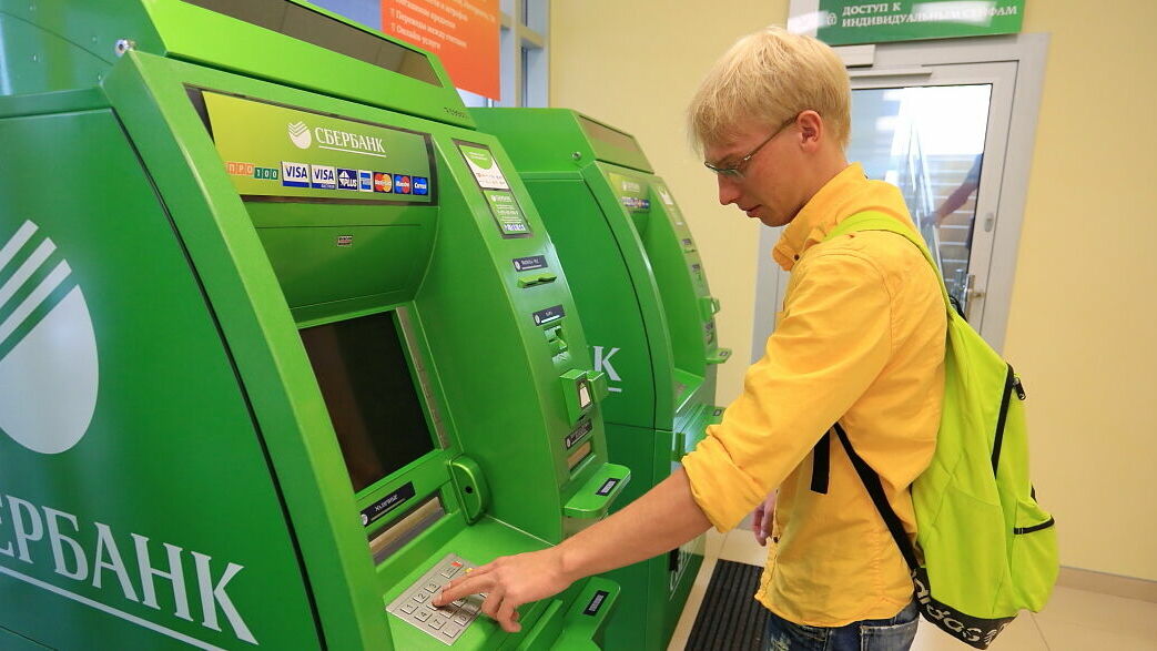 «Просверливается дырочка в банкомате». В Сбербанке рассказали о новой уловке мошенников