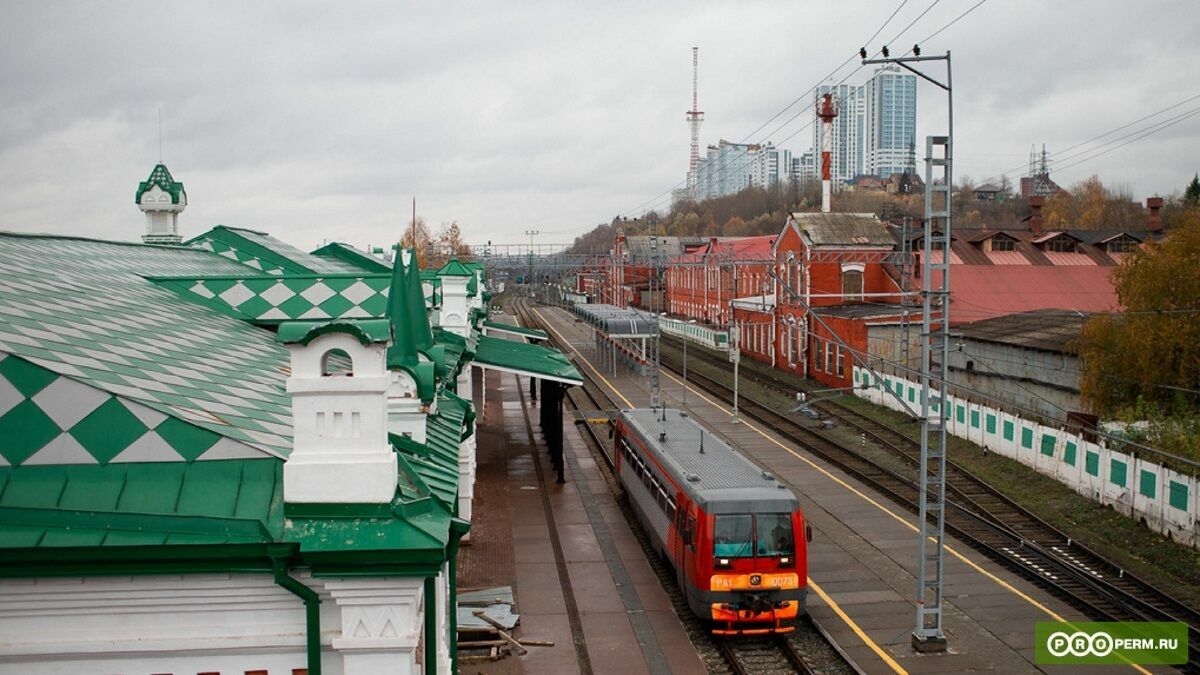 Минтранс России подписал приказ о закрытии железнодорожной ветки вдоль пермской набережной