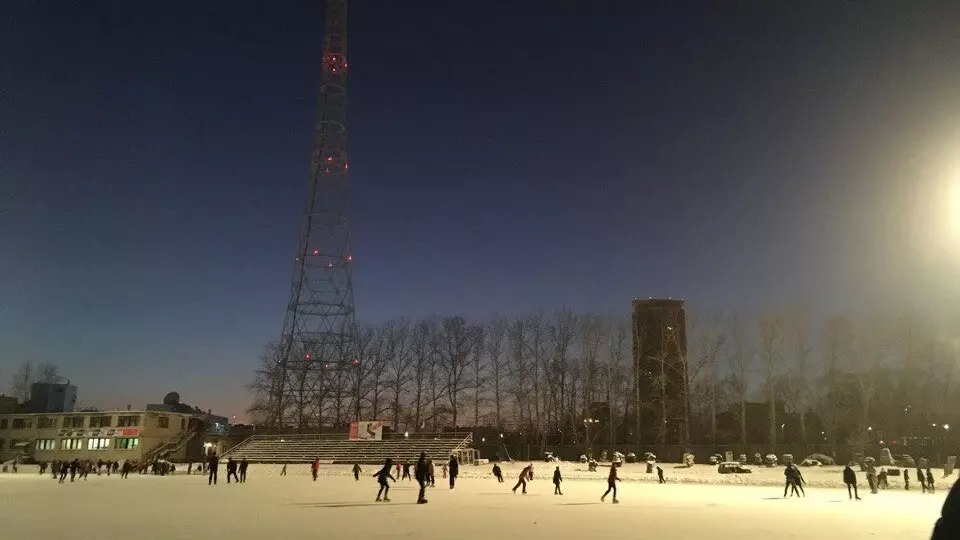 Многие пермяки ездили на «Трудовые резервы», чтобы покататься на коньках зимой