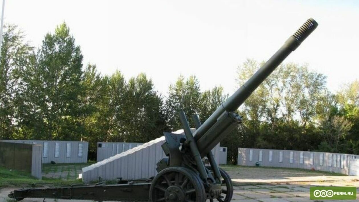 «Мотовилихинские заводы» через суд хотят лишить патента на устройство для артиллерии