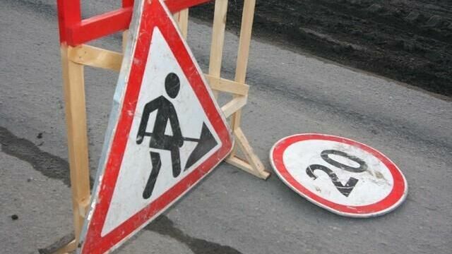 Улицы Якутская и Лянгасова с 25 апреля будут закрыты на ремонт
