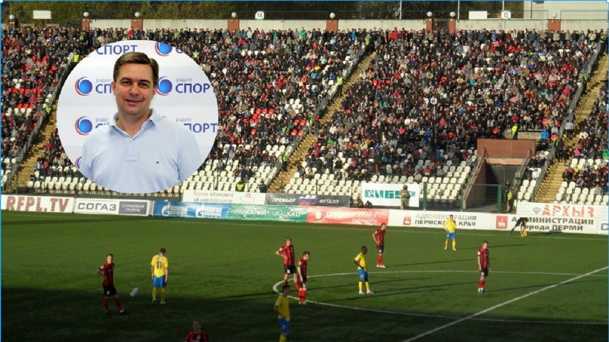 Футбольный агент попросил суд найти правление «Амкара»