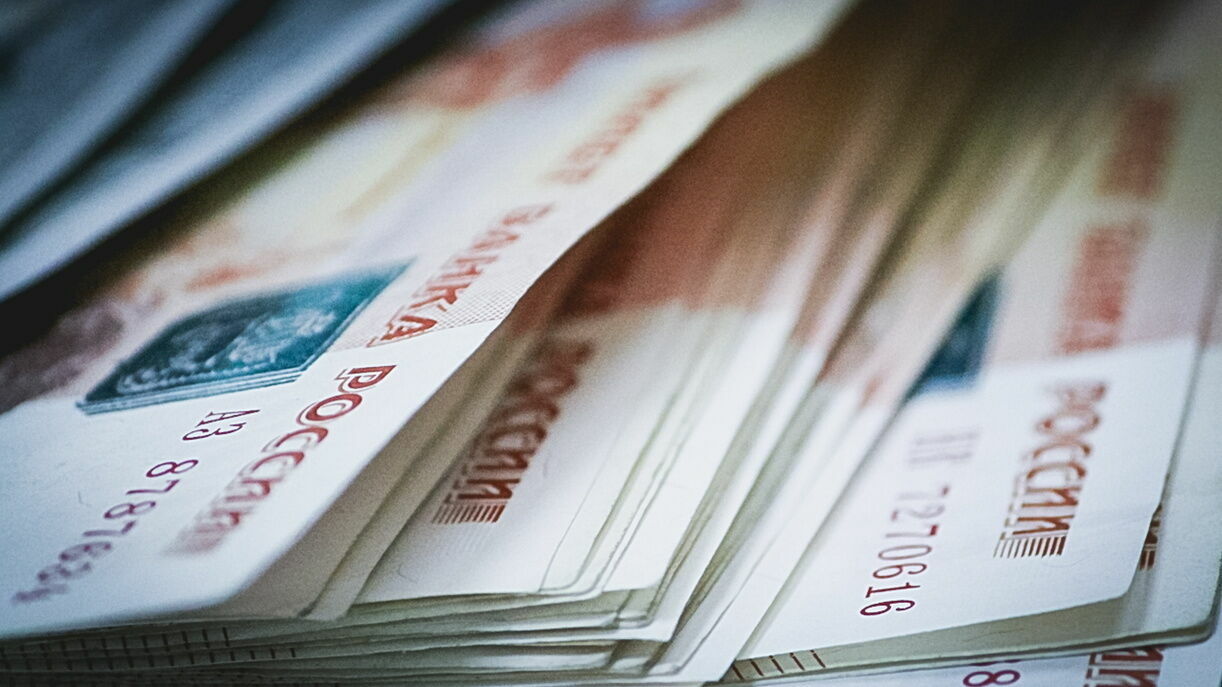 Пермский край на 35 месте в России по доле работающих с зарплатой более 100 тысяч рублей