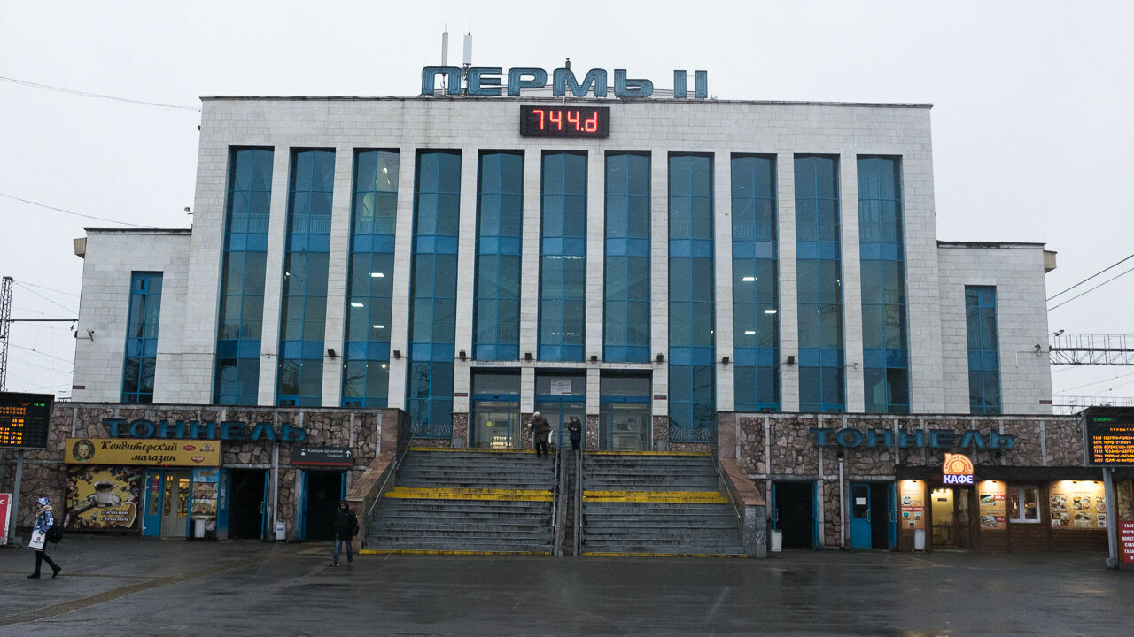 На вокзале «Пермь-2» с 2020 года будут досматривать багаж и ручную кладь