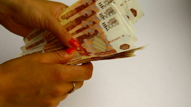 В Пенсионном фонде РФ нашли бесхозные 11 млрд рублей