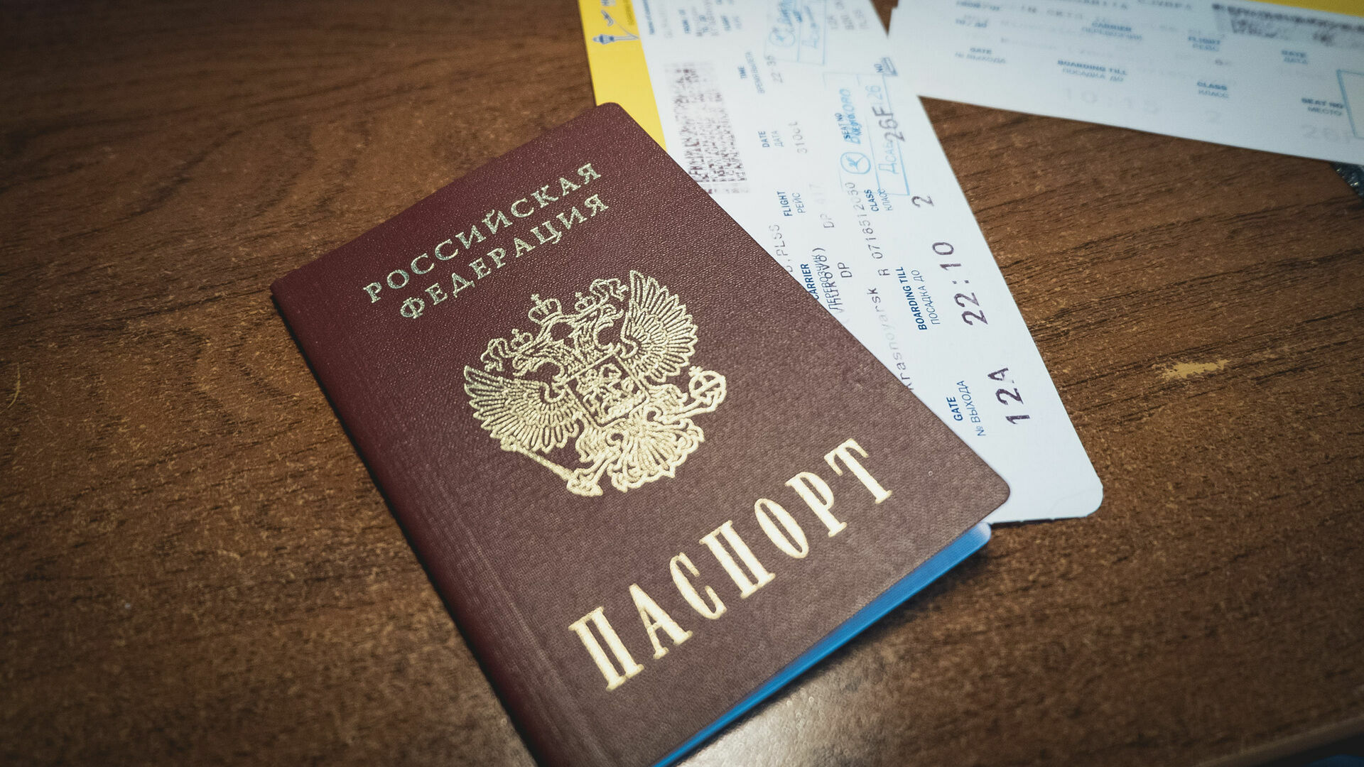 Пермяк отсудил более 300 тысяч рублей за отмененное путешествие в Египет