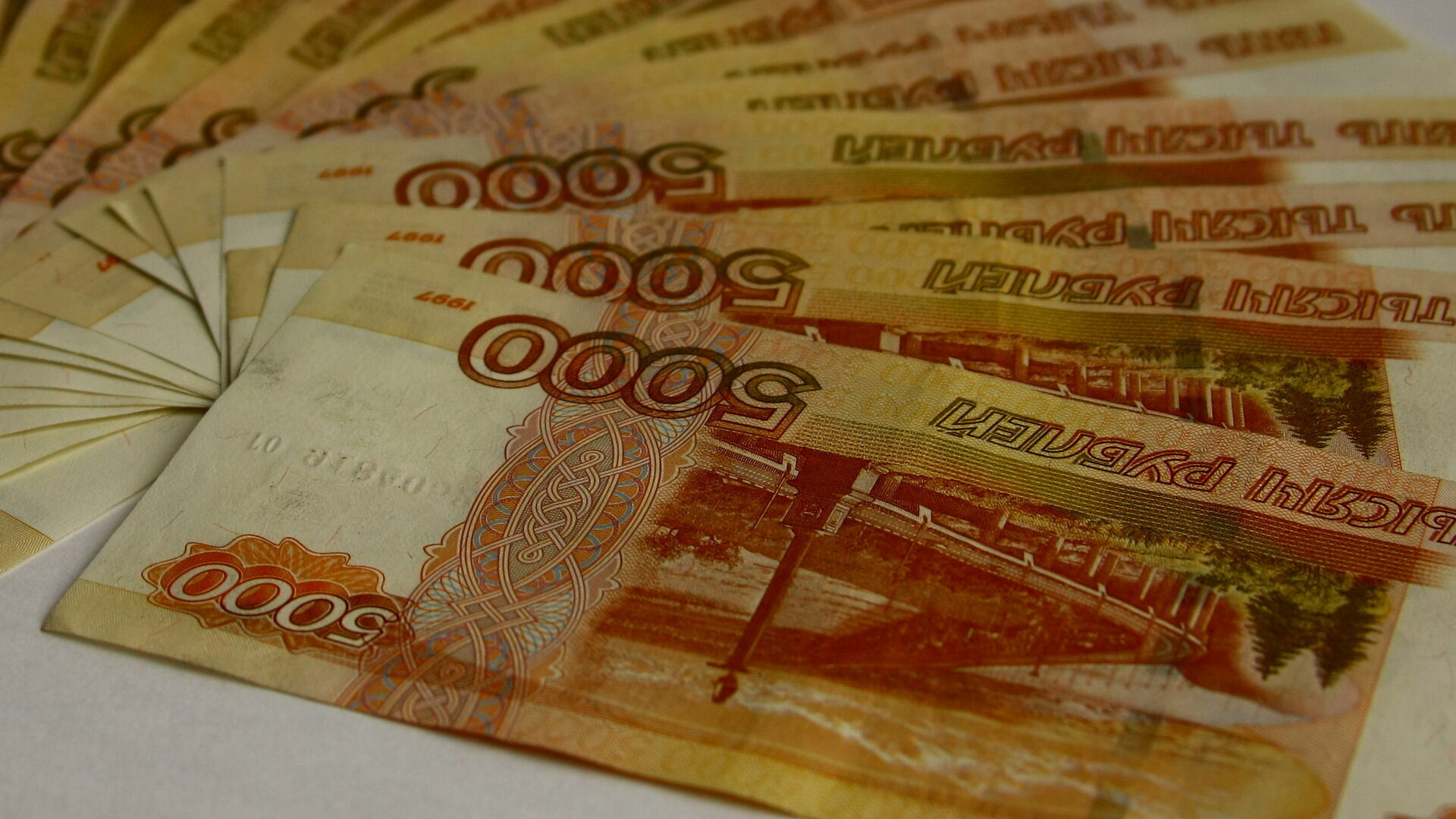 В Прикамье на 40% выросло количество фальшивых банкнот