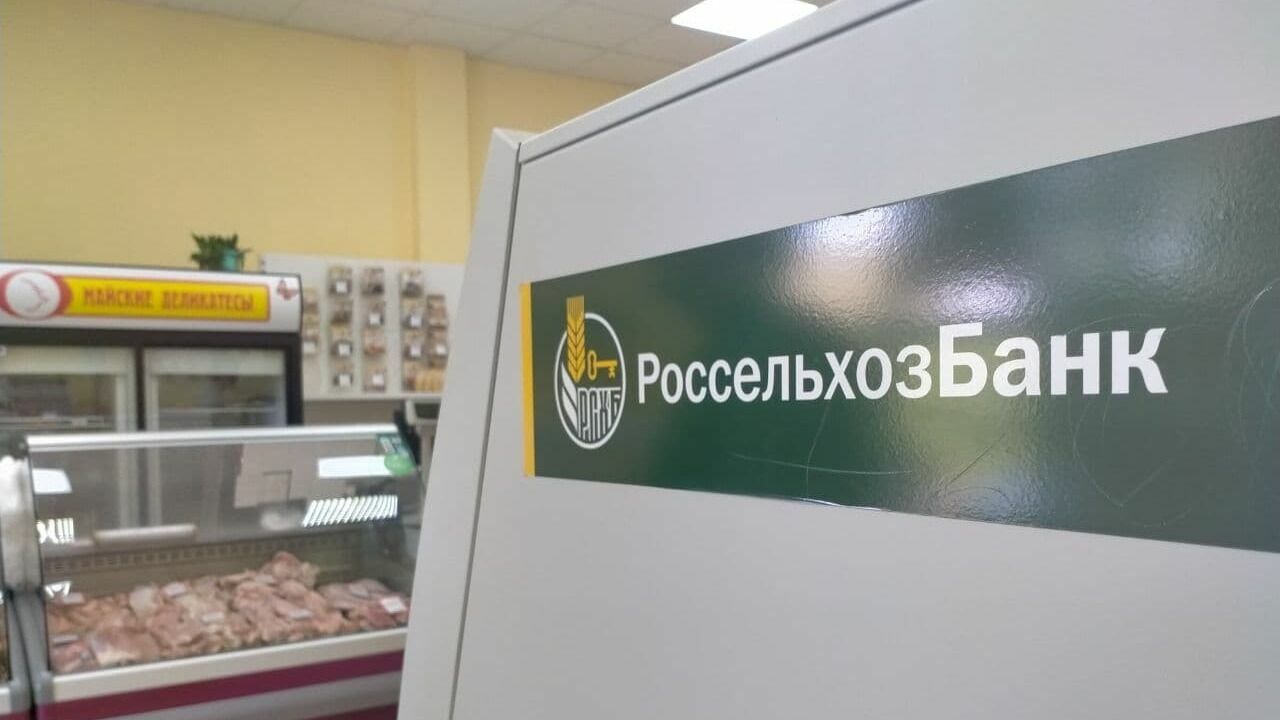 Региональный «Пермский свинокомплекс» избежал долгов в 3,6 миллиарда рублей
