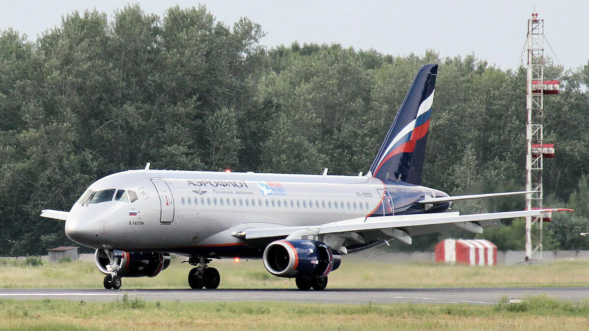 Пермяки отсудили у «Аэрофлота» более 170 тысяч рублей за испорченный отпуск