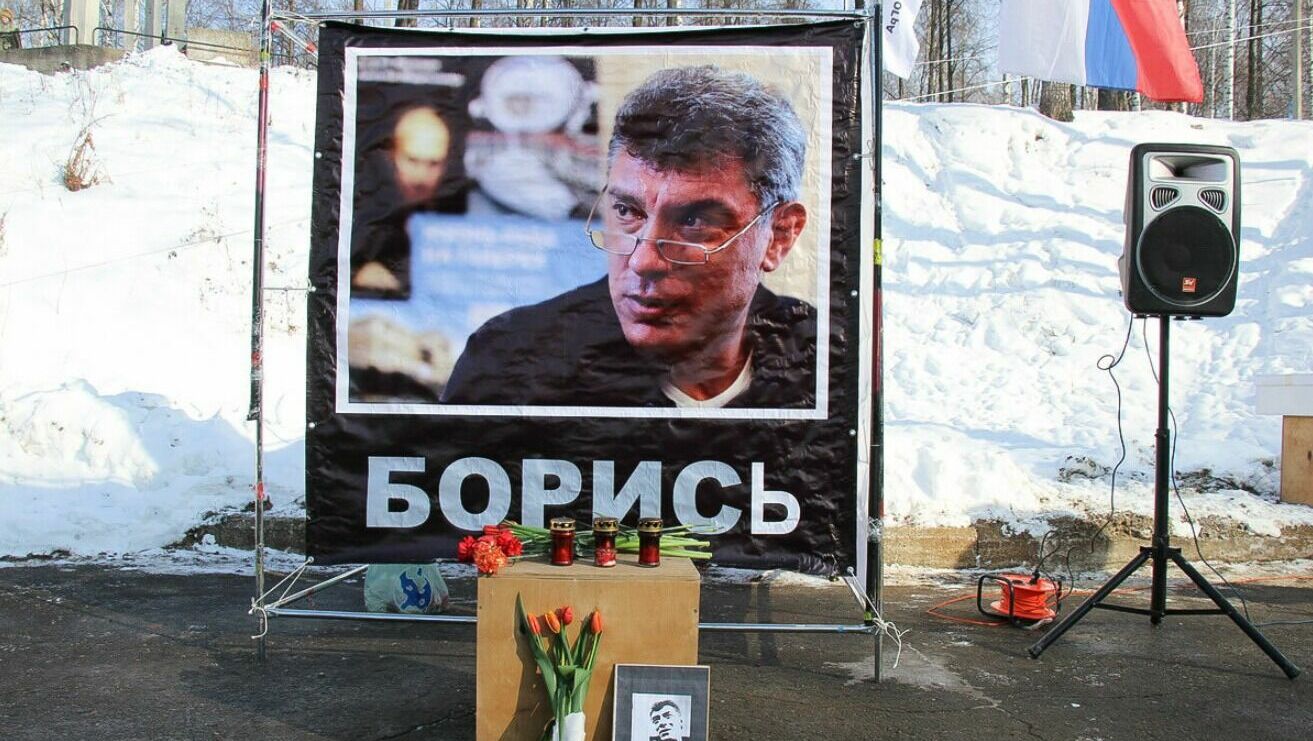 Пермские активисты не смогли обжаловать отказ в согласовании митинга памяти Немцова