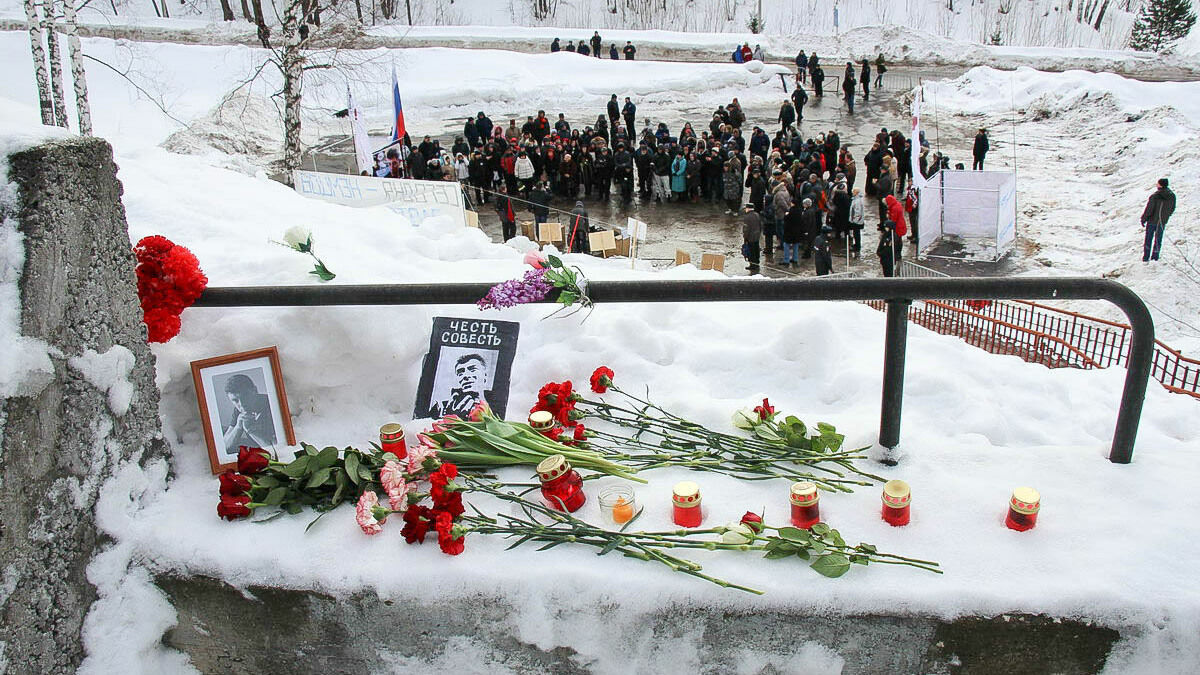 В Перми пройдет митинг памяти Бориса Немцова