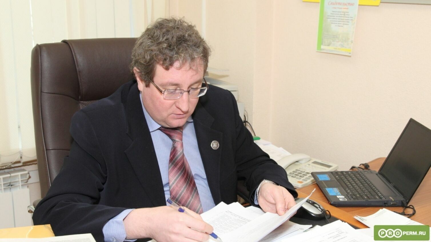 Пермский омбудсмен Павел Миков выступил против ликвидации правозащитного общества «Мемориал»