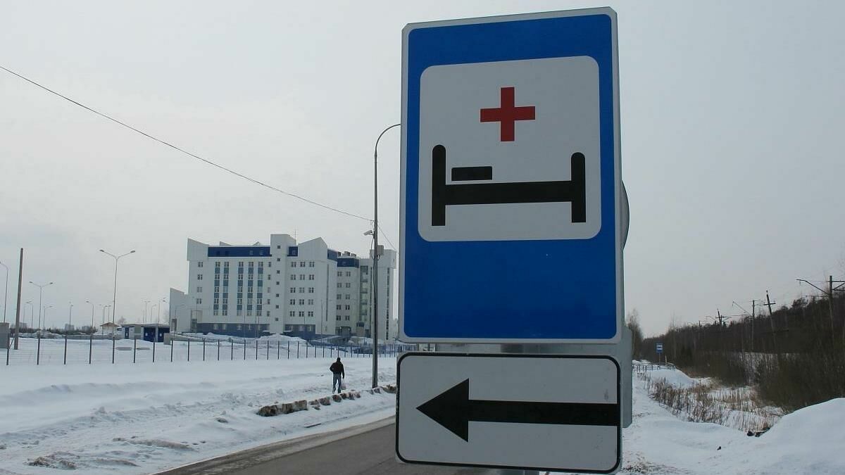 Пациентки пермского краевого перинатального центра обвинили врачей в халатности