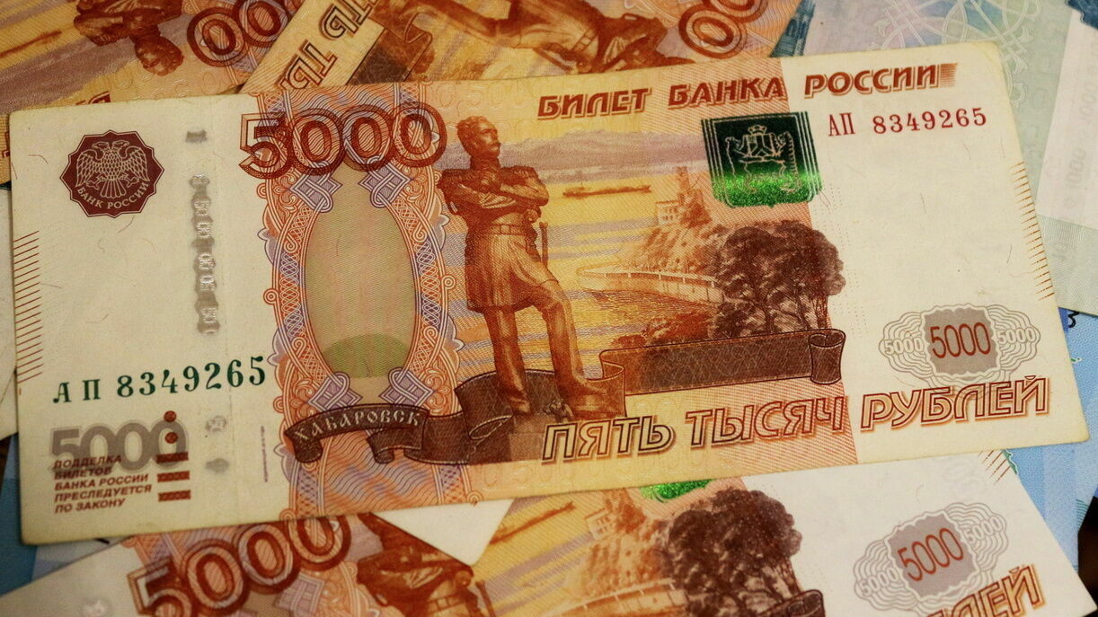 В Перми за хищение 80 миллионов рублей осуждена сотрудница консалтинговой фирмы