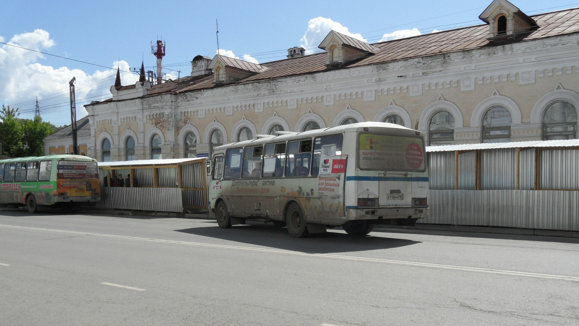 В городе запустили маршрут между станциями Пермь-I и Пермь-II. Правда до конечной автобусы не доезжают