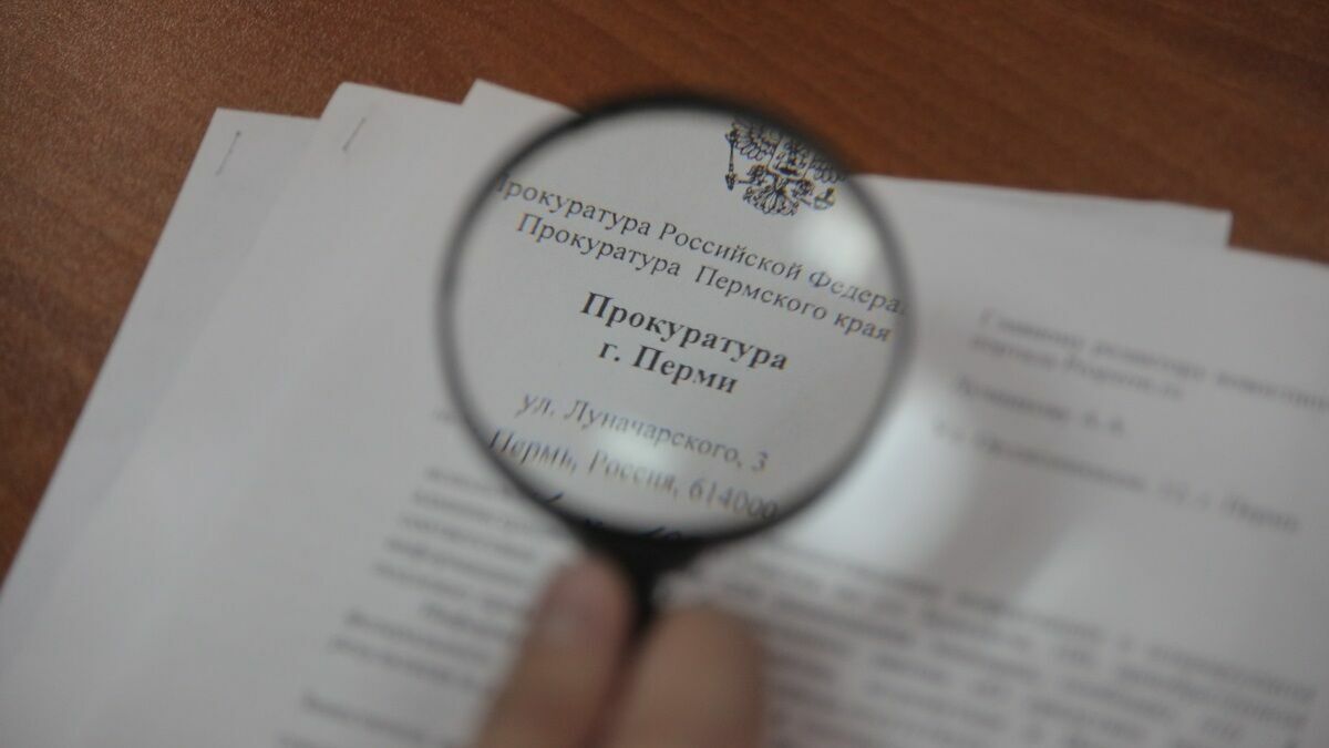 Главу Кочевского района оштрафовали за «искусственное дробление закупок»